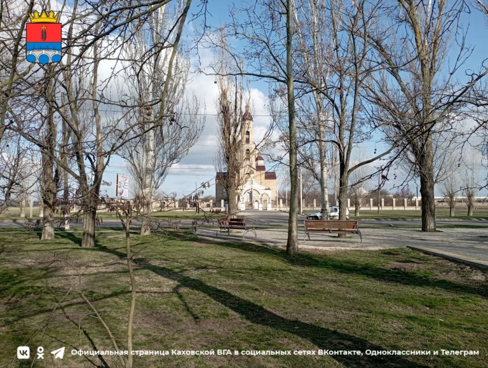 ������ ����, �������!. @VGA_Kakhovka