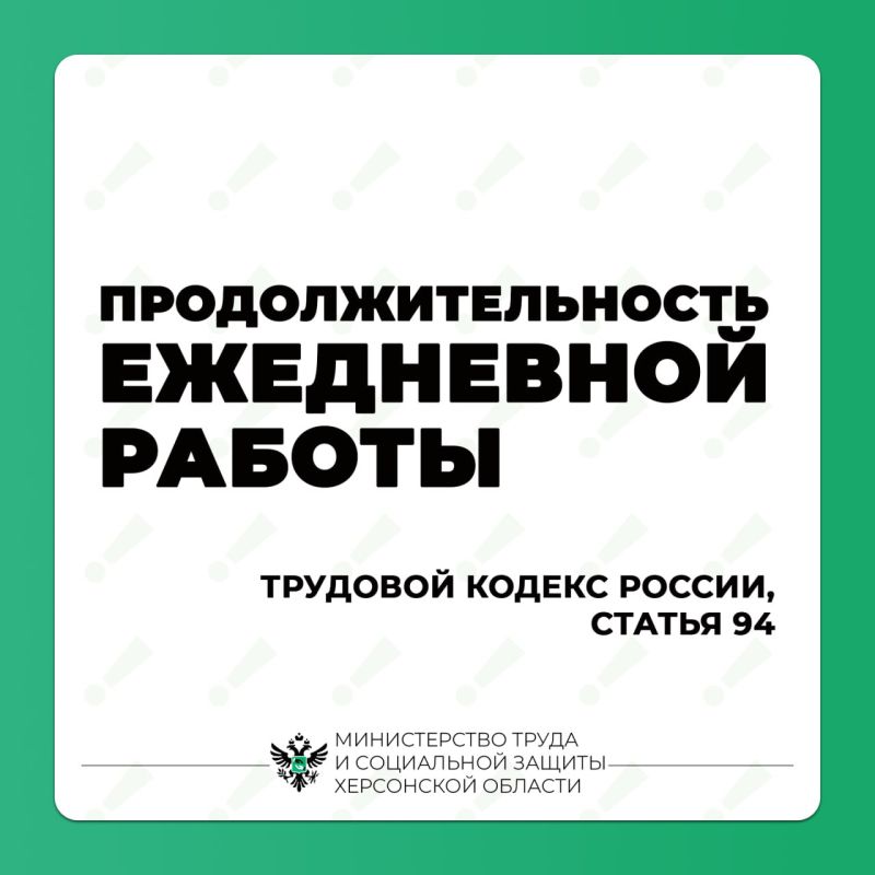 ����������������� ���������� ������ (�����)