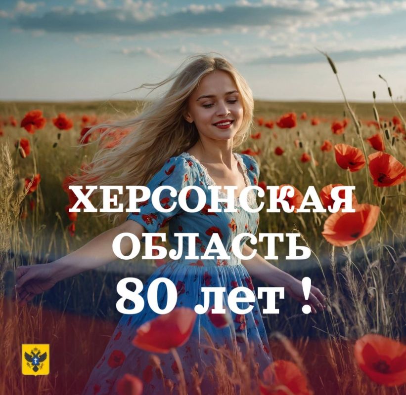 ����� ����������: ������� �������� 80 ��� �� ��� ����������� ����� �������!