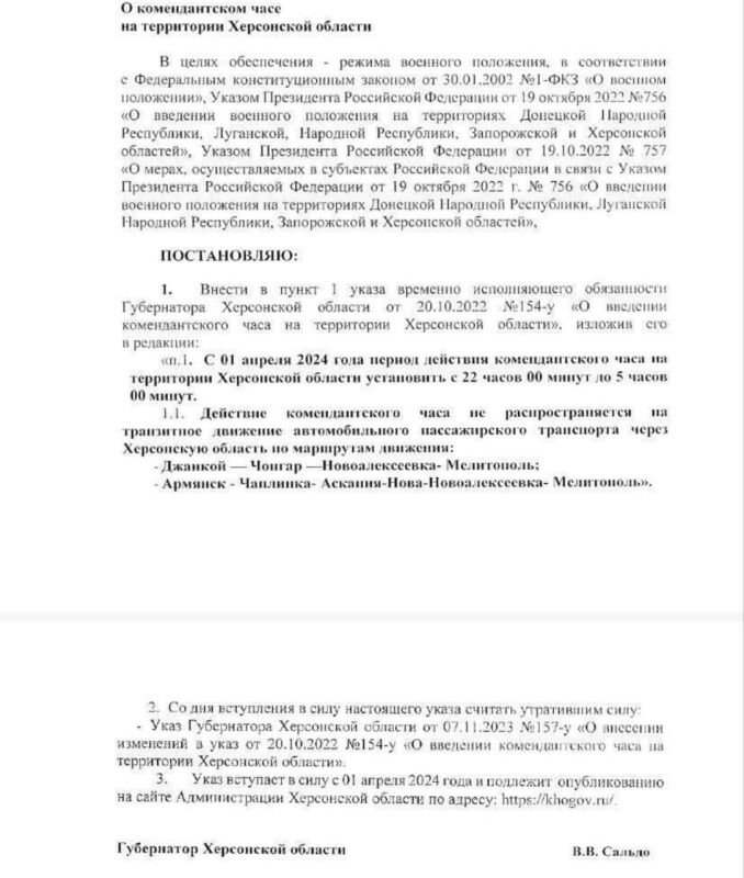 ��� ����� � ������� ��� �������� � ���������� ��������� ����, ������� � ���������� �������������� ���� � ����� � �������������� ����������� � �������