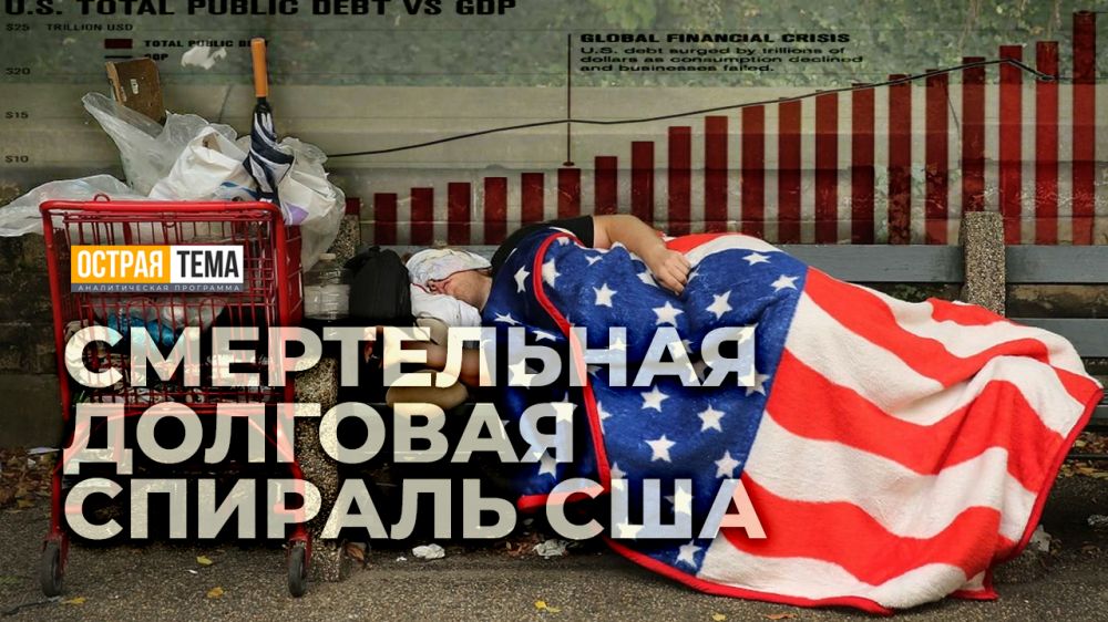 ������� ������� � ���� �������� ��� � ��������� "������ ����" � ������ 2024 ���� ��������������� ���� ��� ������� � ������� �������� 34 ��������� ��������, � �� ������� ��������� ������ ����� 1 ���������