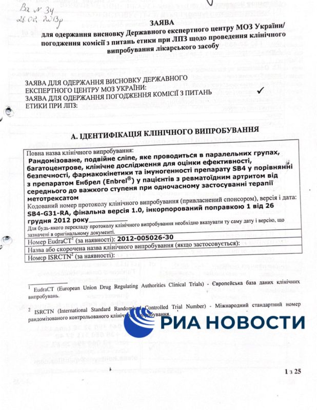 ������� ���� ����� �� ������� �����-���������, ��� ��� ��������� ������� ���������� � ��������� �������� ������������ ������...