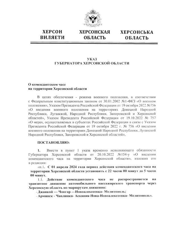 ��������� �����: ���������� ���������� ������� �������� ������ ����� ���� �� ��������� ����������������� �������������� ����