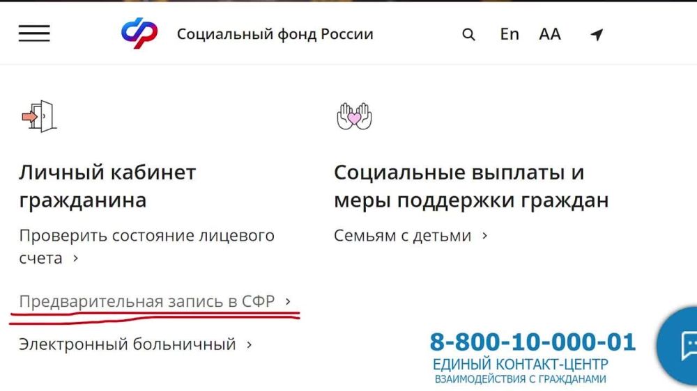 ��� ���������� �� ����� � ���������� ����?