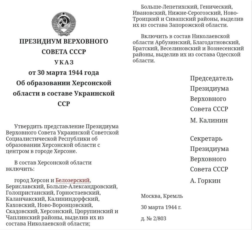 �������, ���������� ������� �������� 80 �� ����� �� ��� ������ �����������