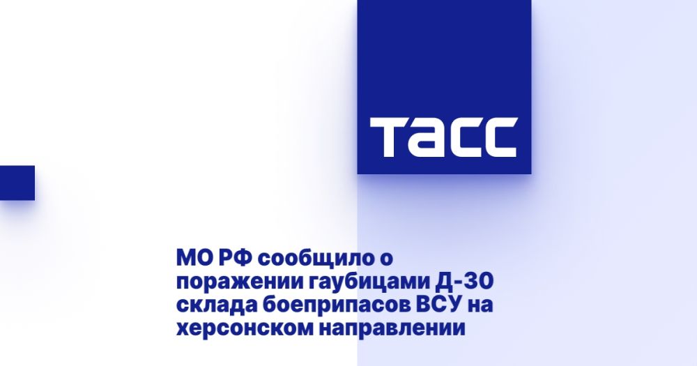 �� �� �������� � ��������� ��������� �-30 ������ ����������� ��� �� ���������� �����������