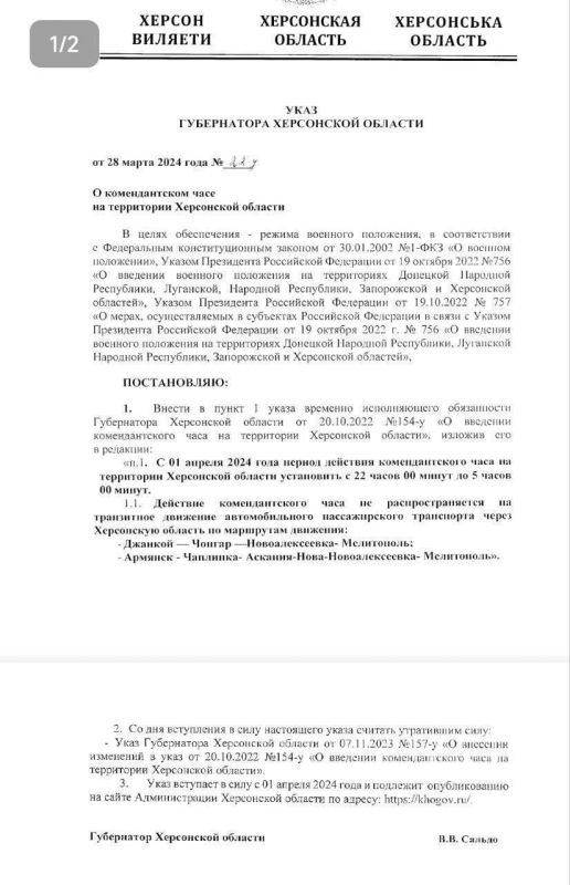 ����� ��������: ��������� ������� �������� �������������� ����