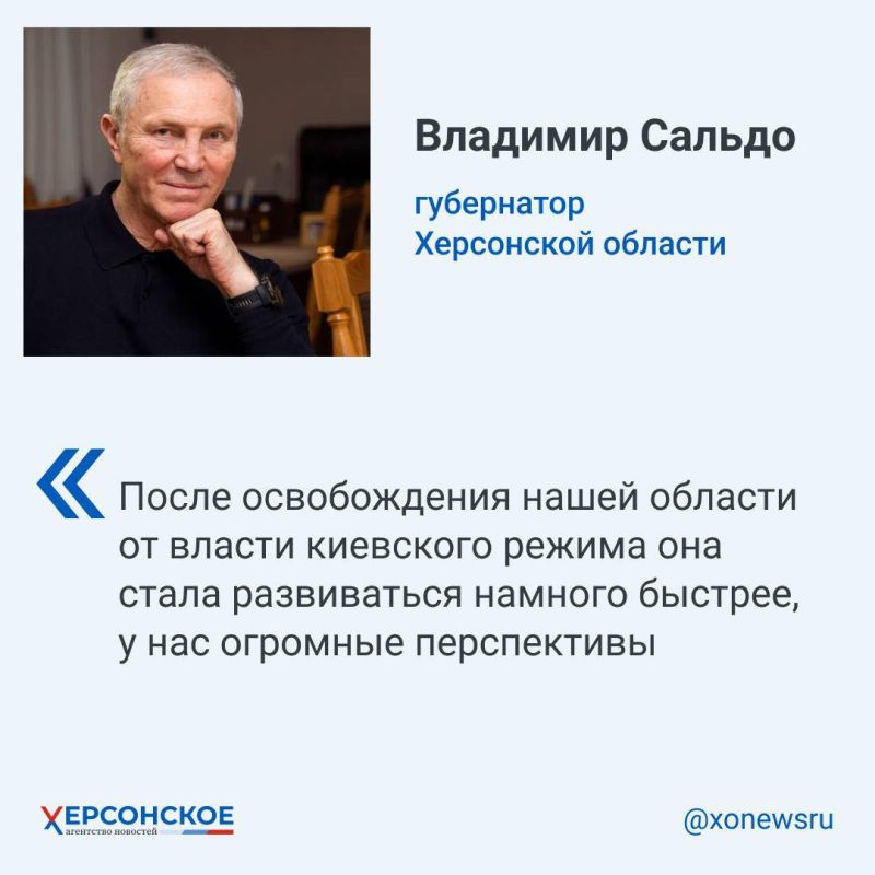 ������� ����� ������� ��������� ������� � 80-������ ����� ���������� ���������� ������ ���� � �������� ���������� �������