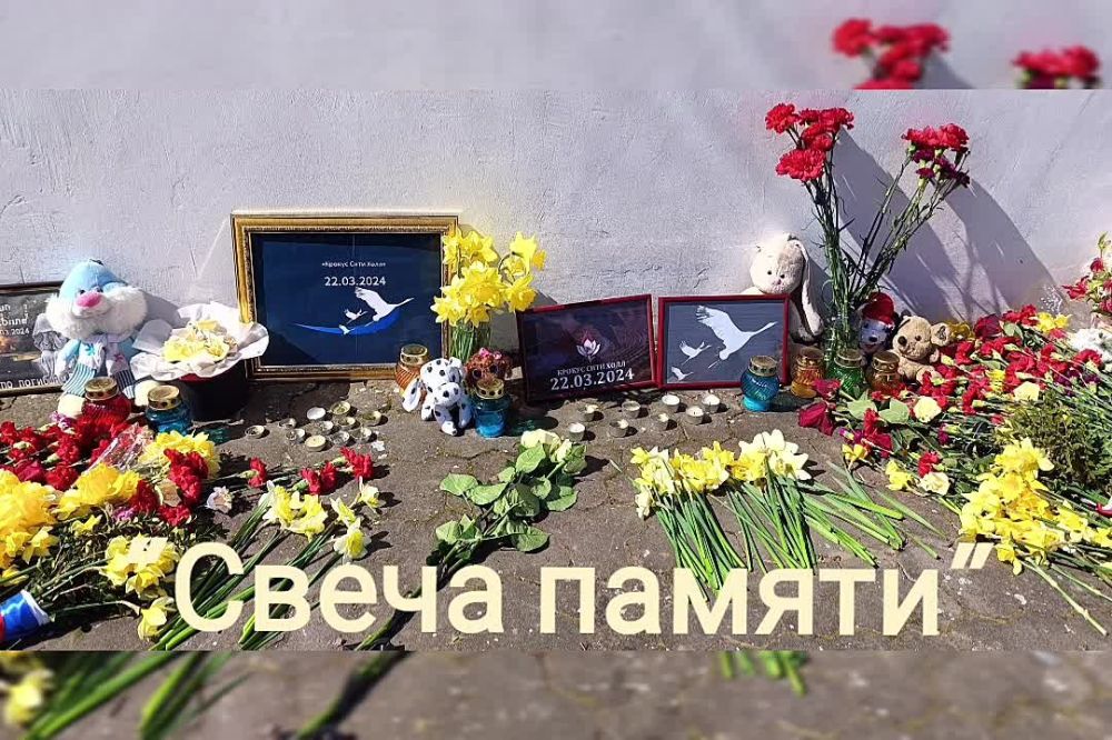 30 ����� 2024 ����, �������� ����������� �������������� ������ ��������� ����� � ���������� ������� ���� ����� � ������ ����� ������.