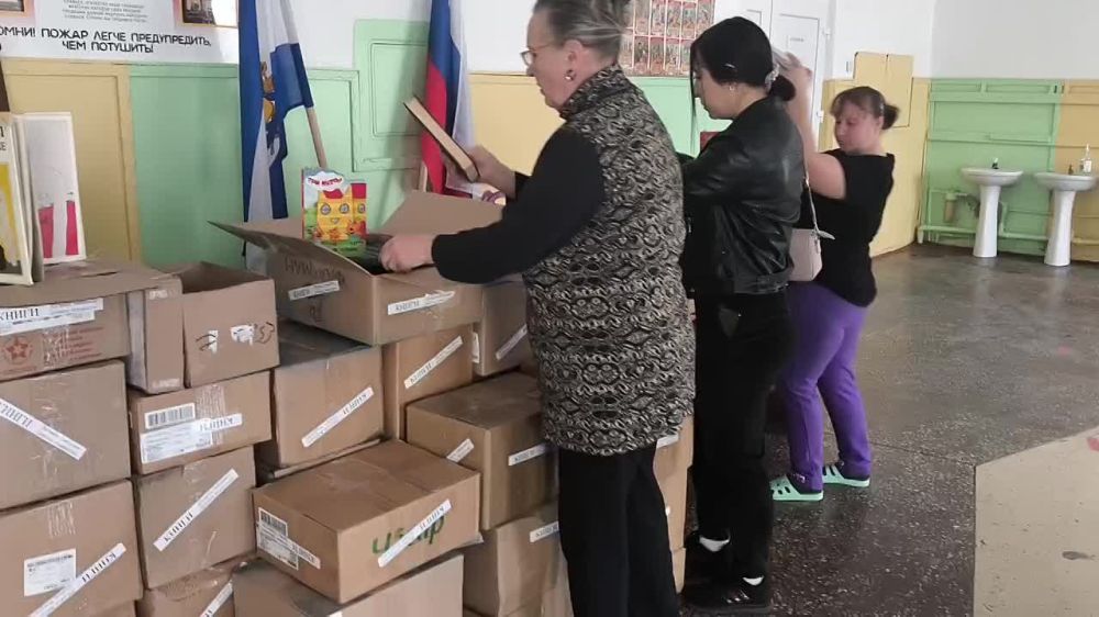 �����, ������������ �� ����������� ������ ������, ����� ����� ���������