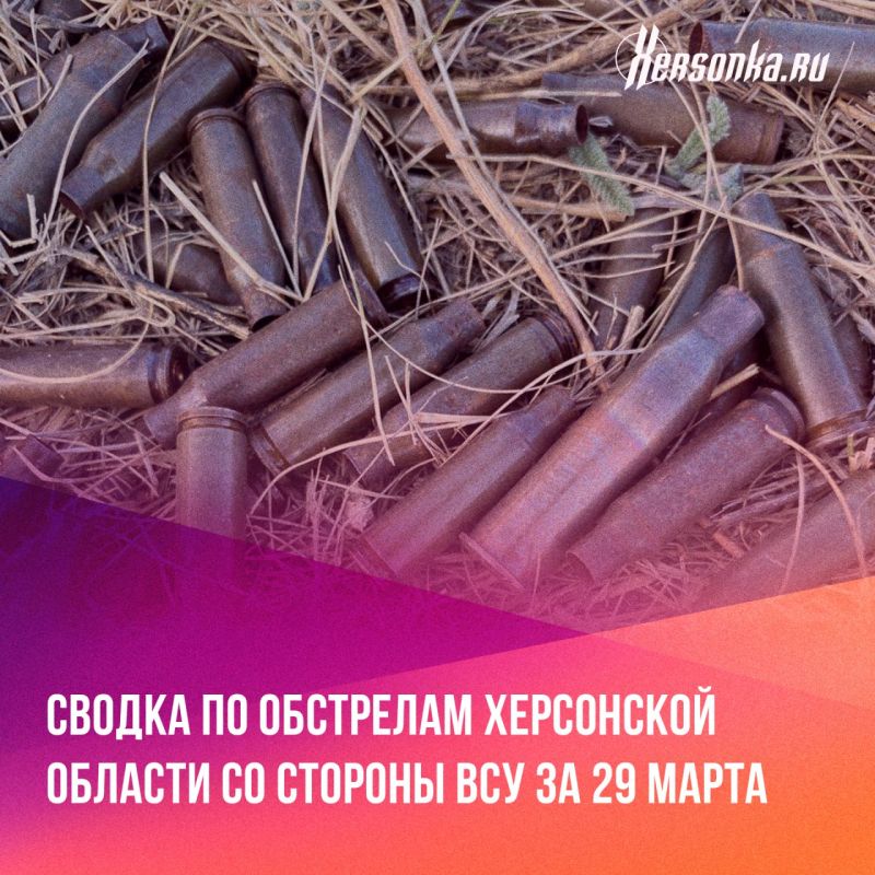 40 �������� �� ����� ��������� ������� ��� �� ����������� ����������