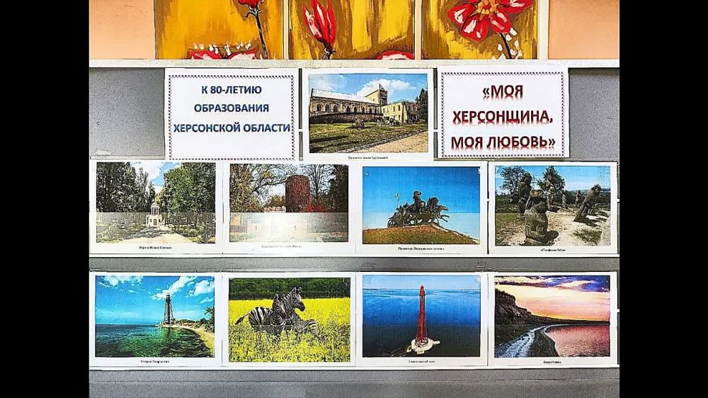 � ���������� ��� ���������� ������� ������ ��������� ��������� ���������� ������� � ������ ��������� ��������� ���������� ������� ���� ������������ ������������ ���� ����������, ��� ������� , ������������ � 80-����� ����������� ����� �������