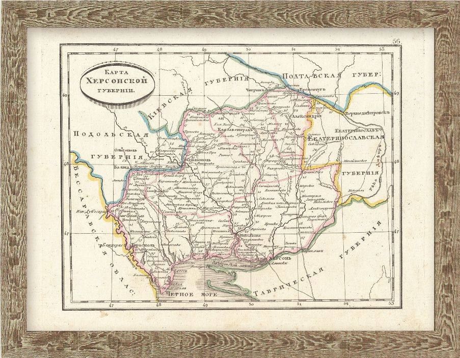 ��������� �����: ���� � ���������, ���������� ����!