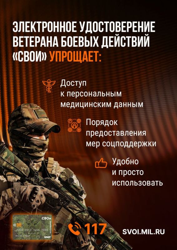 ��� �����. ����������� ������������� �������� ������ �������� ����� ��������: ������ � ������������ ����������� ������ � �...