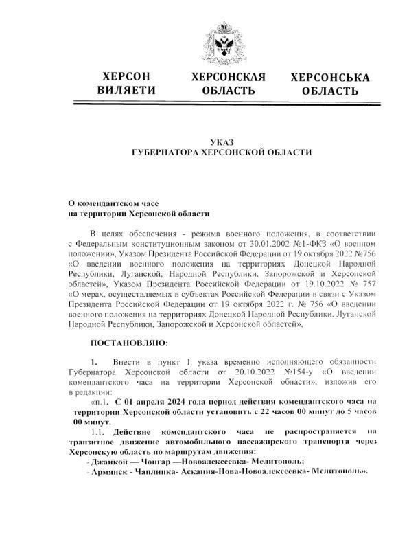 � 1 ������ ������ �������� �������������� ���� �� ���������� ���������� ������� ����� �������