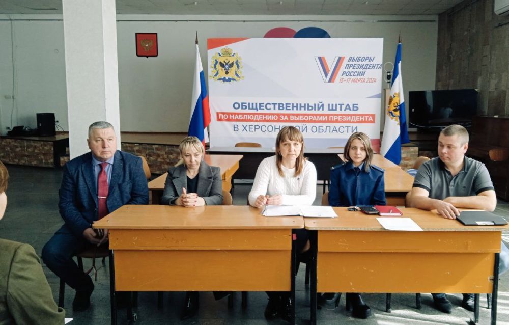 27 ����� 2024 ���� ���������� ��������� ��������� ��������� ������ ��������� ����������� �������������� ������ 1 ������