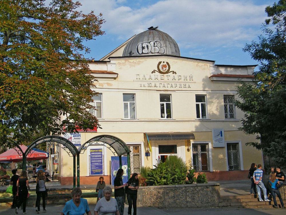 ������ ����, ������� ������!