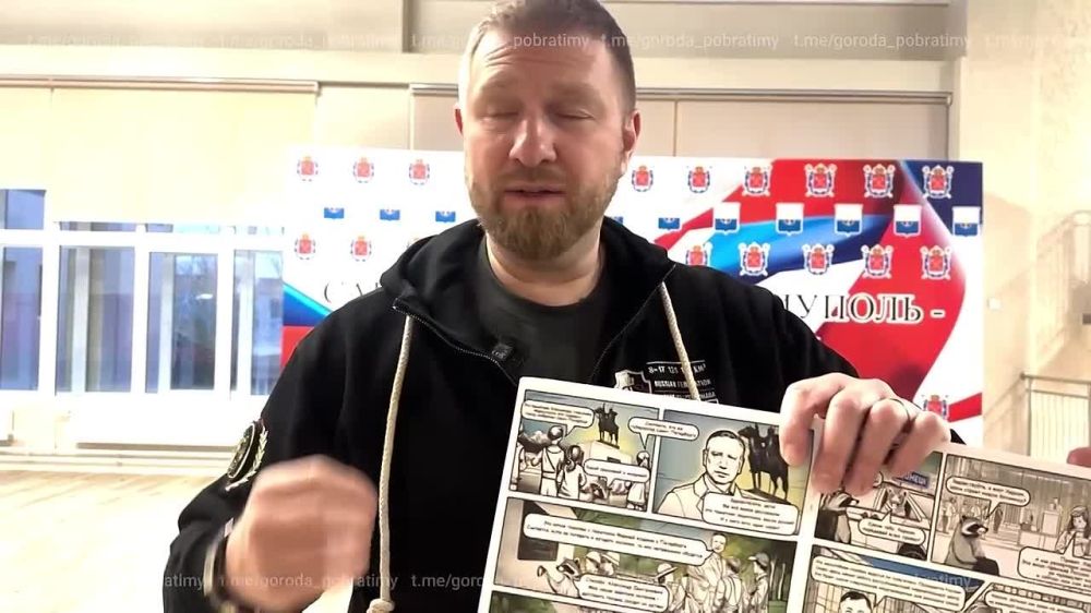 ���������, ����������������� ����������� �����-���������� ��������� ��������� ������������ ������������� ������� ��� ����������� ����� �������