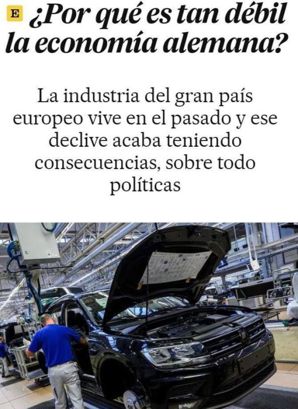 ��������� �������� ��������� ��� ���� ��������, ����� El Pas