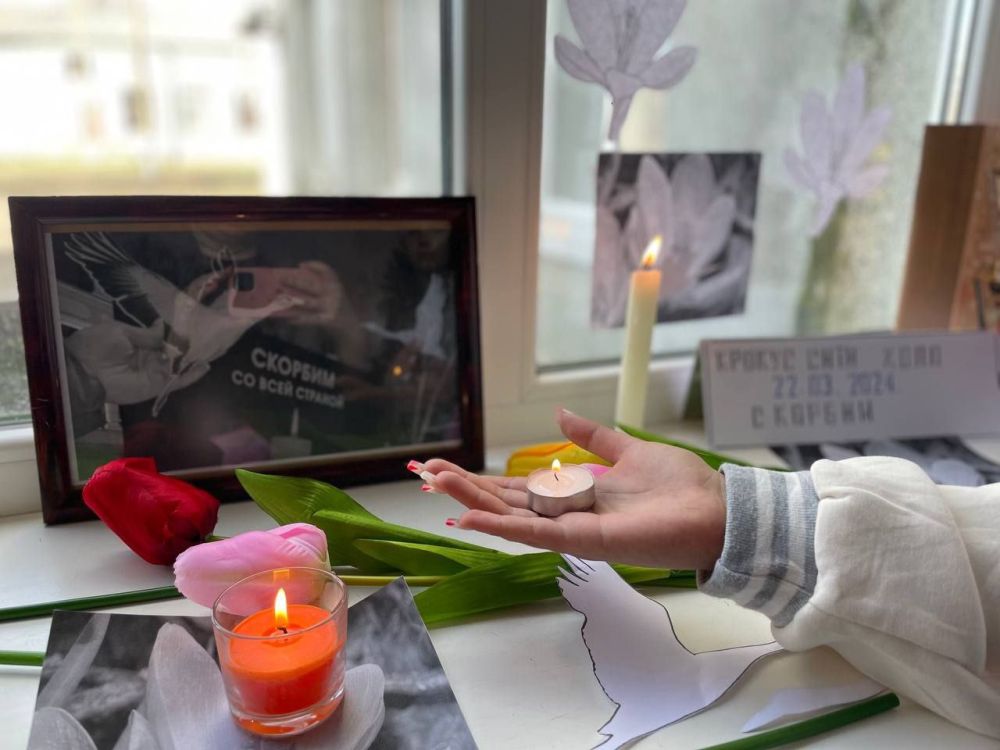 ����� ������� ��������� � ������ ������ ������� ������� ��������� ������ ������ � ���������� ������� �� 9-� ���� ����� �������� � �����������