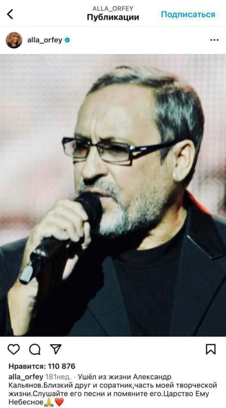 ��� �� ������ ����� ����� ��������� ��� ������ � �������: "������ ������ ���� � ����, � �� � �������"