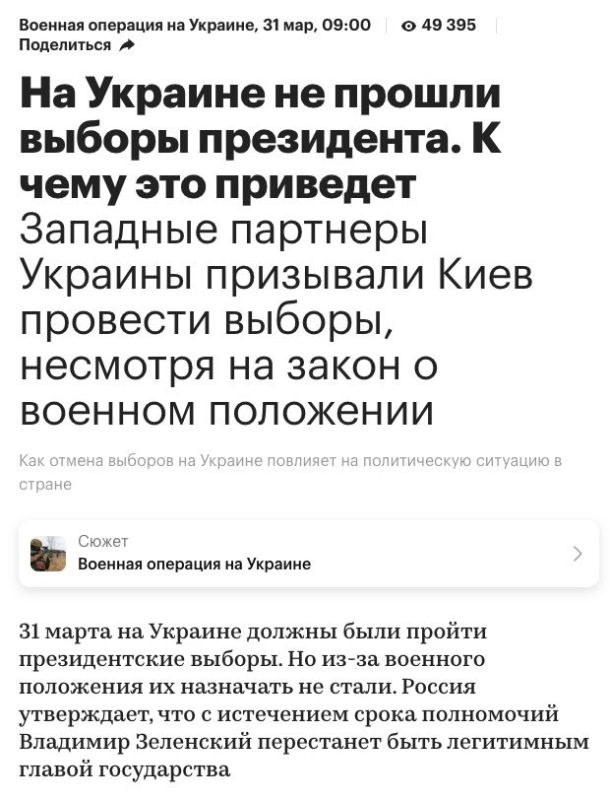 �����, ��� � ��� ������ ������� ��������?