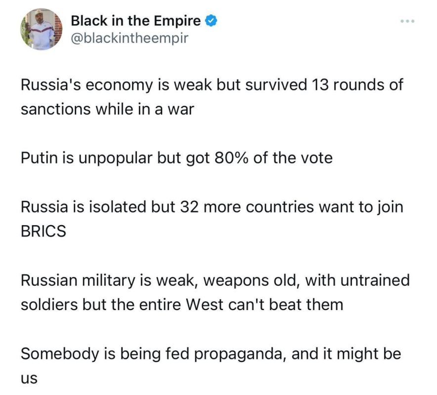 ������������ ������ Black in the Empire: