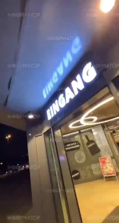 ��� ��������:. �����, ��������, �������� � ������: ���� ������ ��������, ��� ���������� � ��������, ���� �� ������� ����� ����� � ������