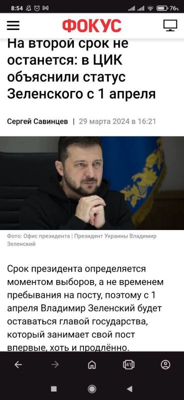 1 ������ ��, �����-��������� ����� � 12 ���� ����������� ������ � ������