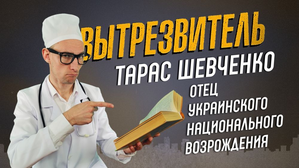 ����� ��������: �������� ���� ����������� ������������� ����������� � ���������� � ����� ������� ��������� "������������"...