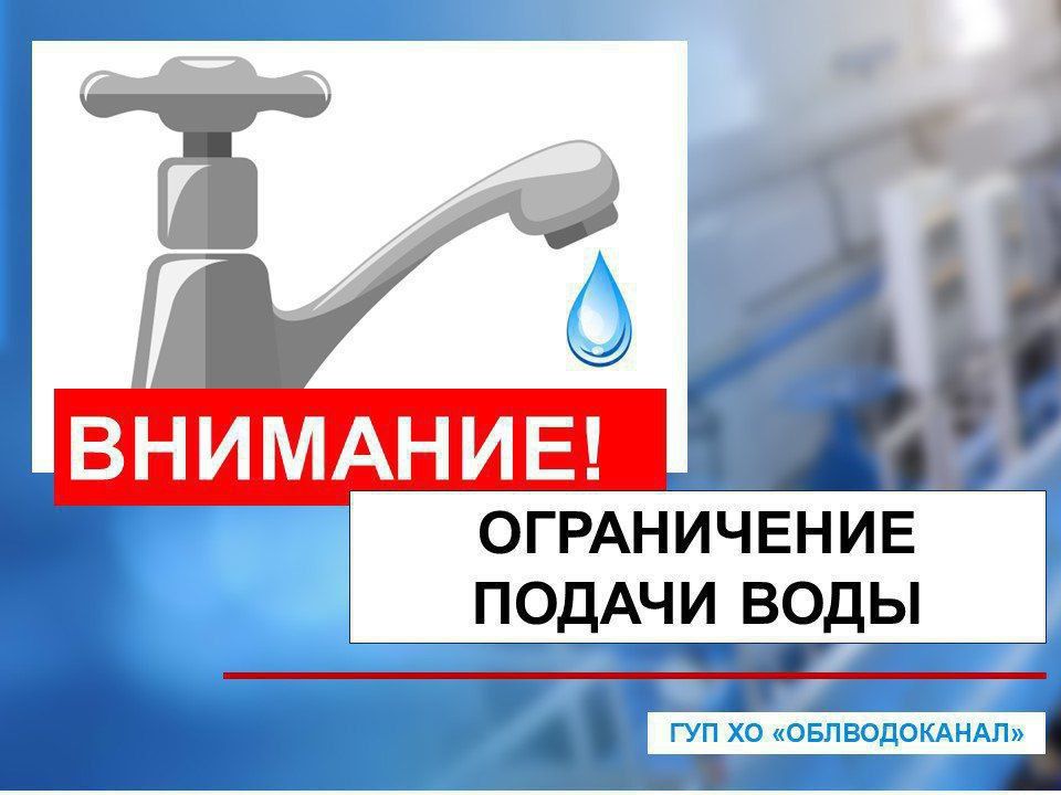 � �������� ����������� ������������� � ���������