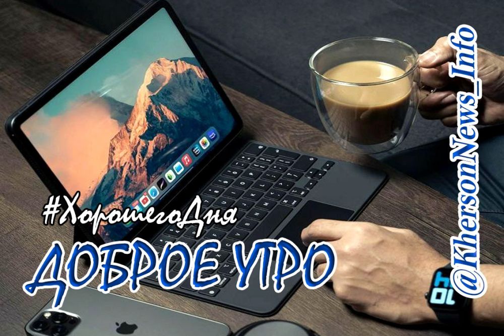 ������ ���� ����������� ���, ������!