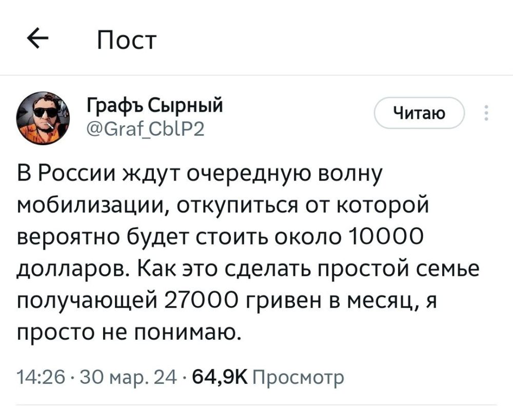 �����, � �� ������ ��������� �����