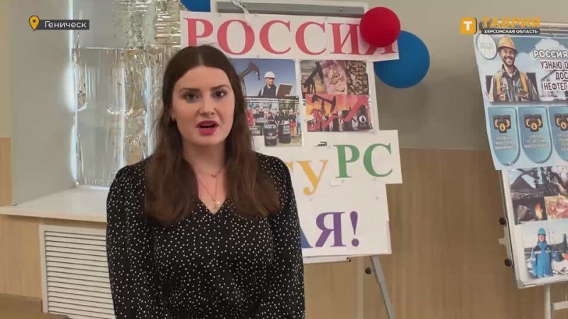 � ���������� ����� �4 ������ ������������������ ������� "������ ���������: ����� � ���������� � ����������� � ������������ �������"