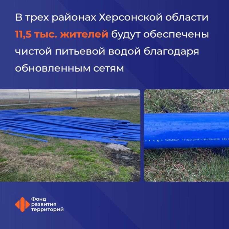 �������� ������: � 4 ��������� ������� ���������� ������� ������� ������� ������������� � ������� 2024 ����