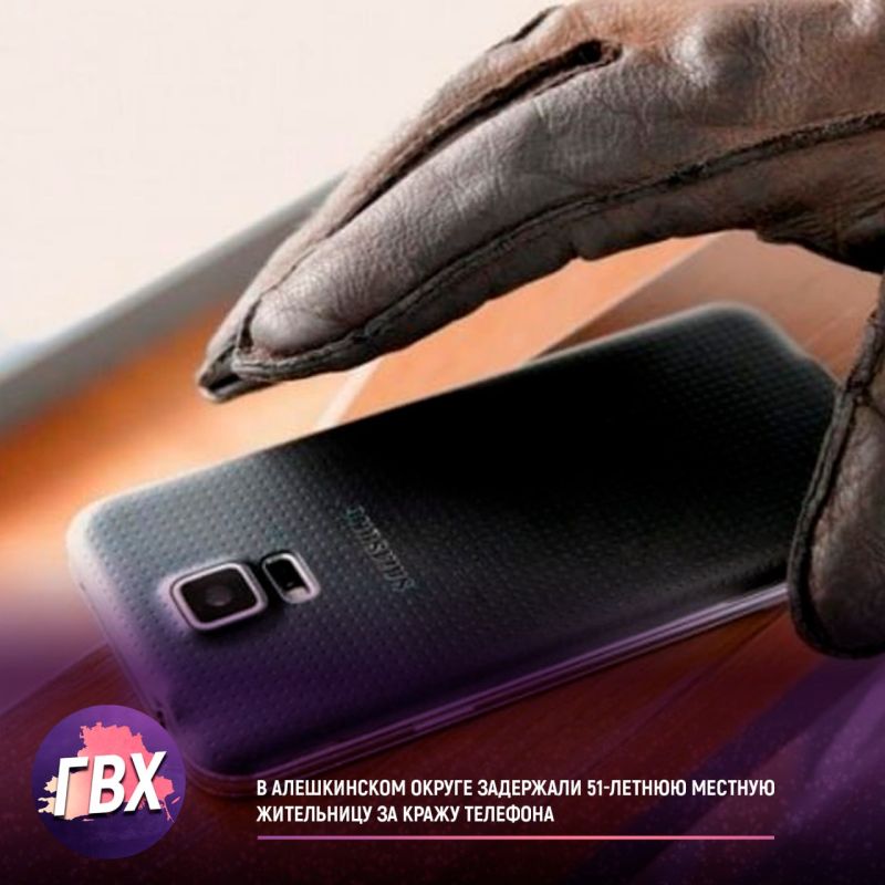 � ����������� ������ ��������� 51-������ ������� ���������� �� ����� ��������