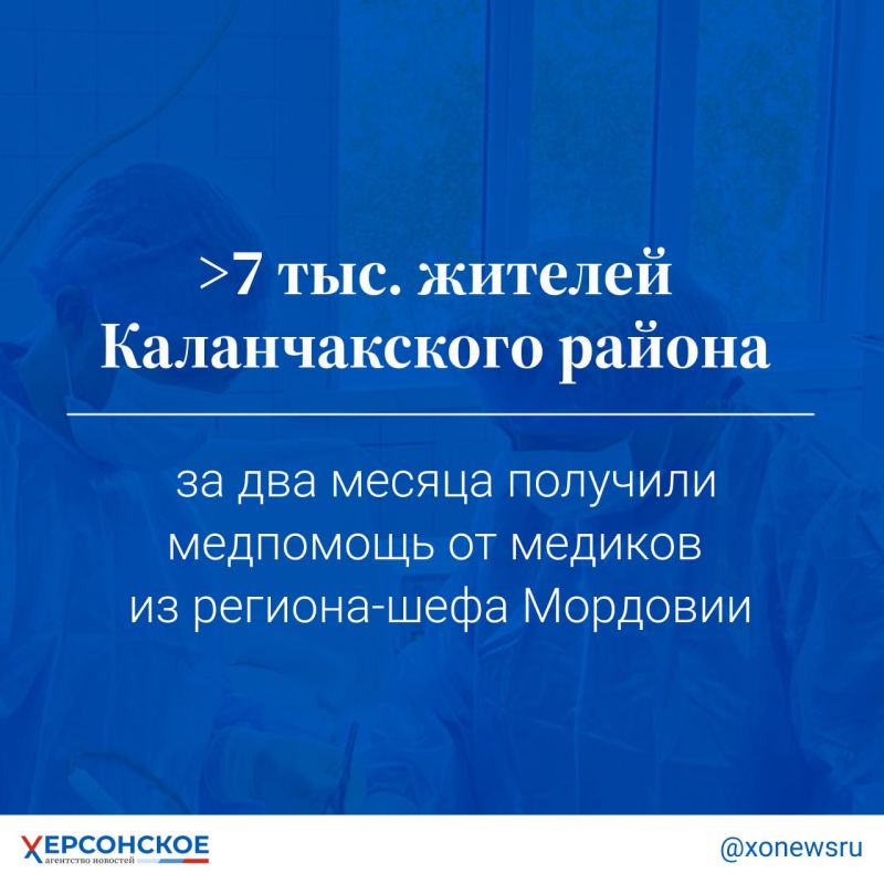 ��� �������� ������� � ��������� �������, ��������� ��������� �������, ��������, ������, ��������, ������-��������� � �����������