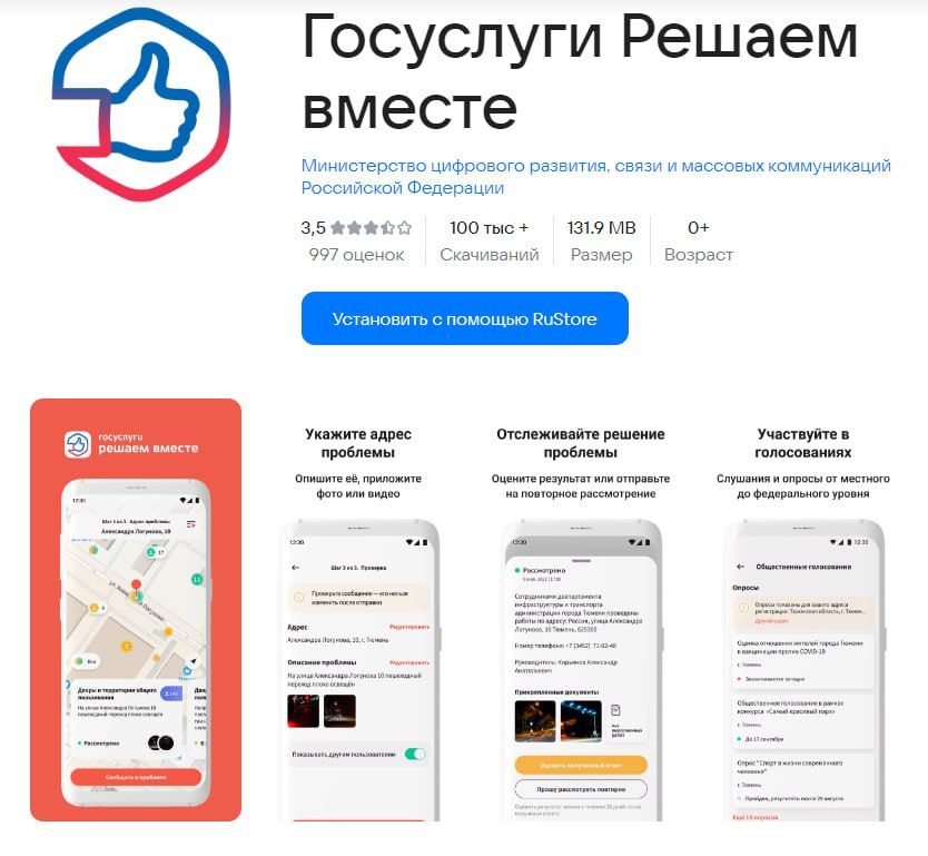 � �� ���������� ��������� ���������� ����������. ������ ������?