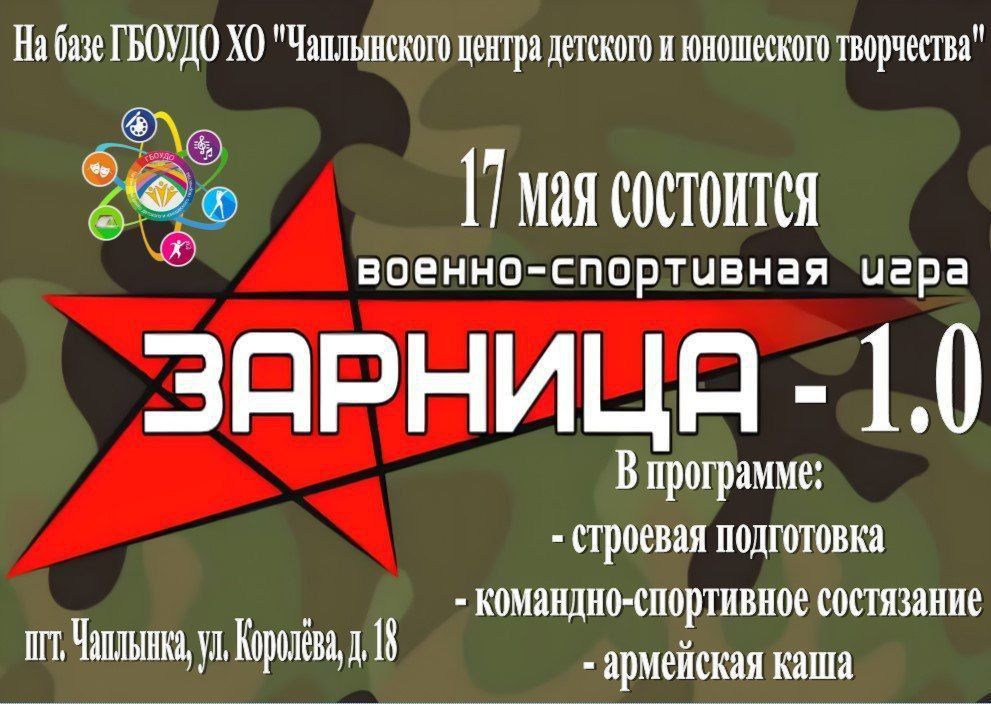 � ����� ����������� ������������� ��������� ����� ��� ������ ������� ������ ������ ������������� ������� ����� ���������� ������: