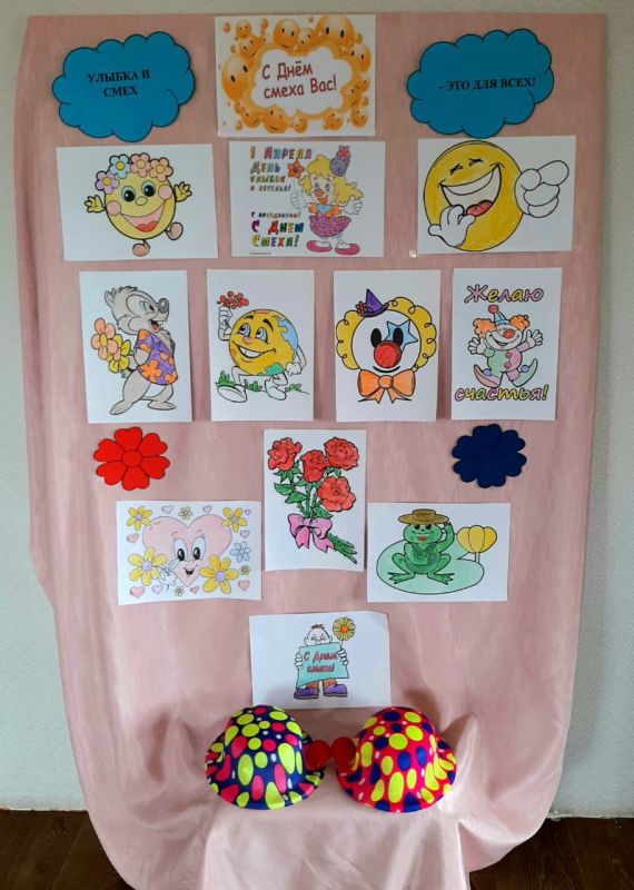 ���� ����� � ���������� ������