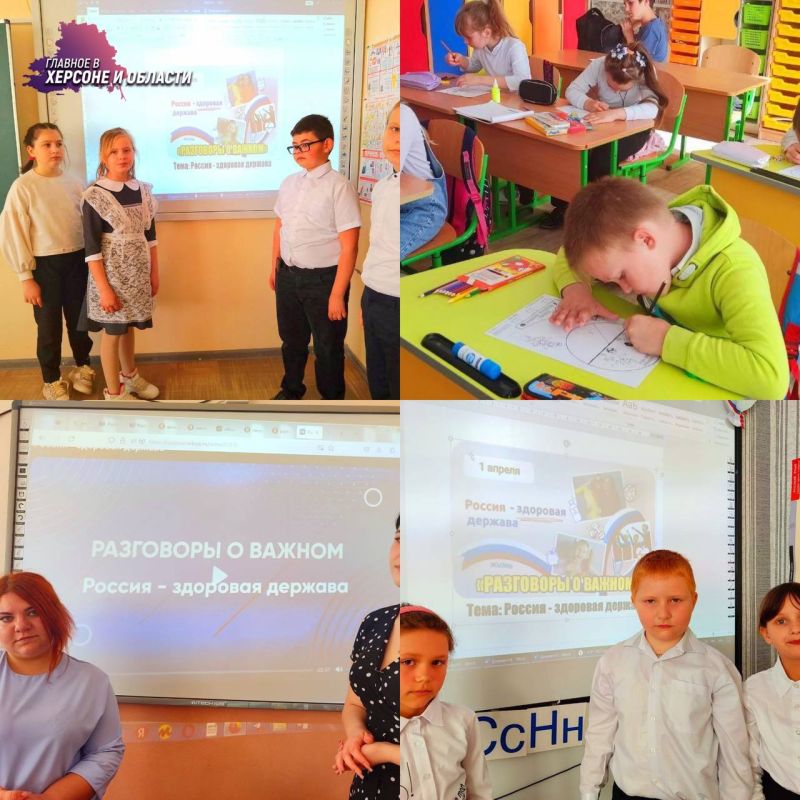 �������� ���������� ������� ������� ����� �� ���� ��������, ������ � ��������