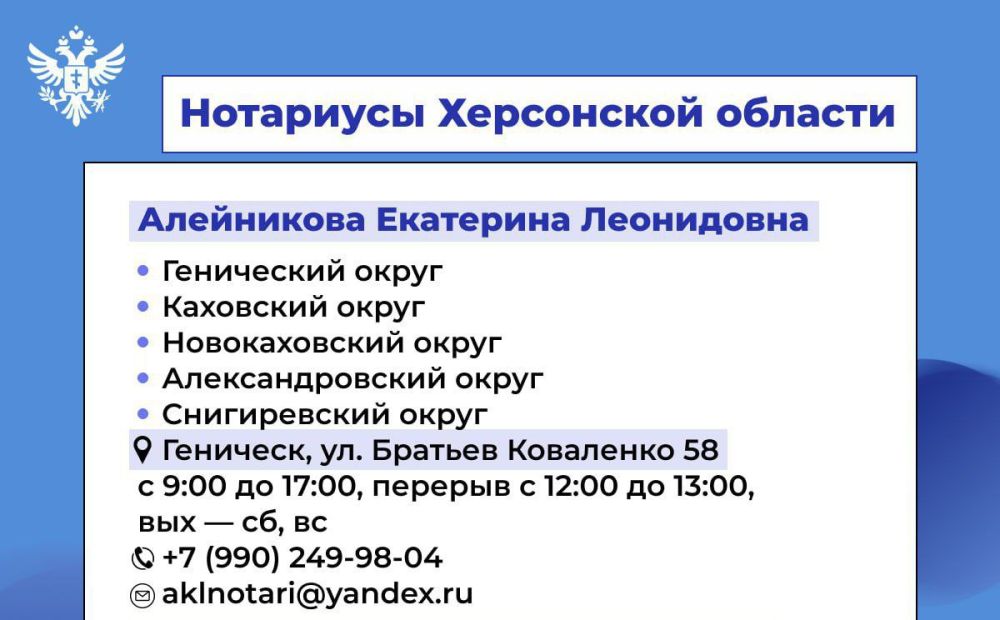 ���������, � ������� ����� ���������� ������ ���������� ������