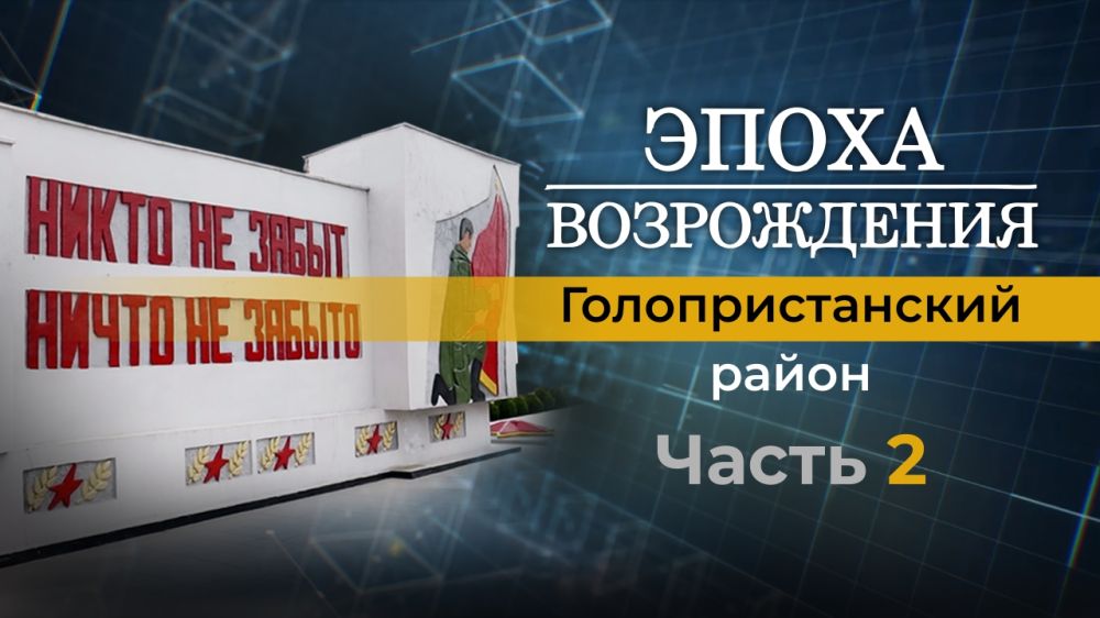 "����� �����������" ���������������� ������ ���������� ������� ��� ����� � ��������������� ����� ������ ������� ���������...