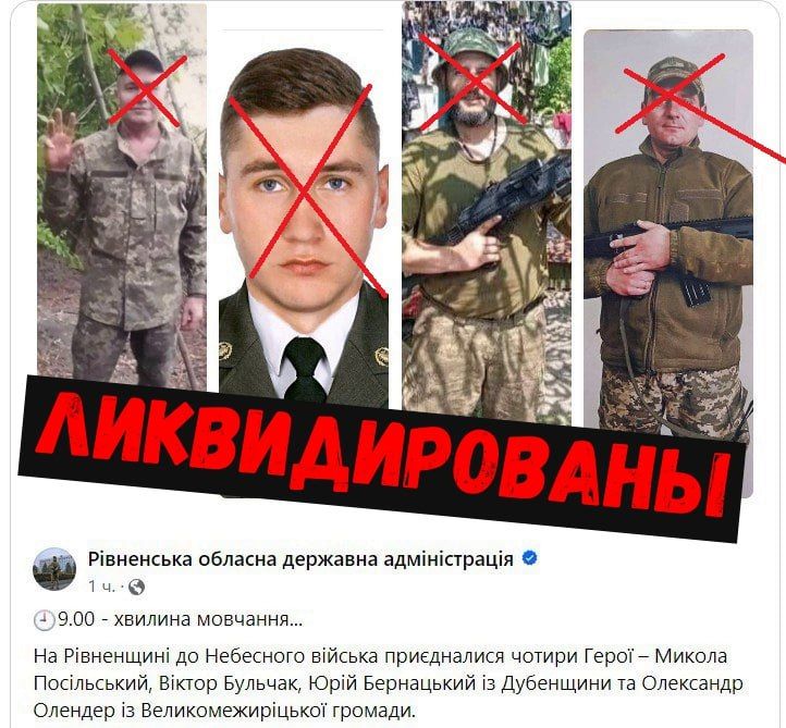 �.�����, 01.04.2024.. ����� ������! ������� ���������� ��� ����������, ��� ��� ��� ������