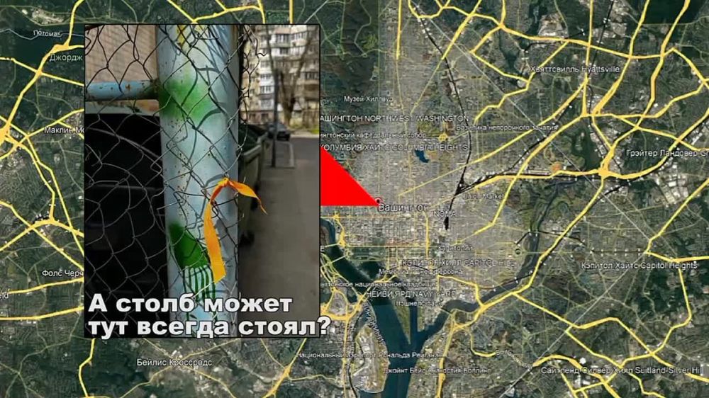 ��������� ���������� ����