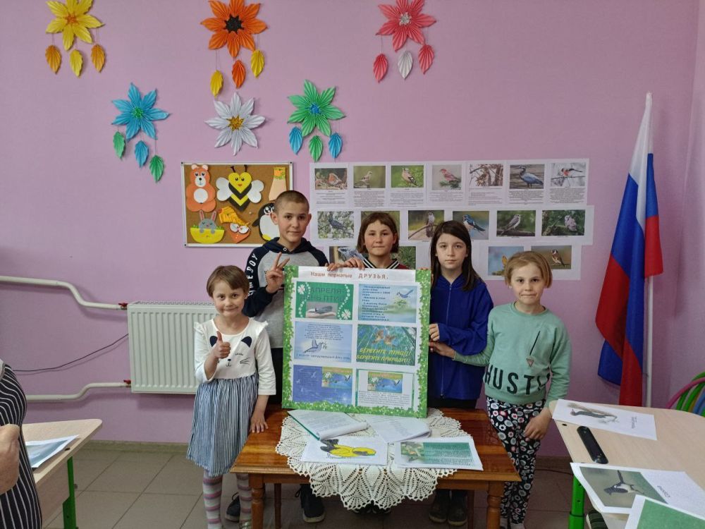 �����������, ����������� �������������� ��� ���� � �����, ������ � ����������� �������� ������