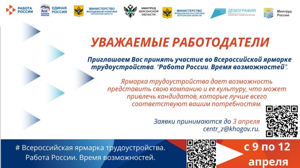 ��������� ������������