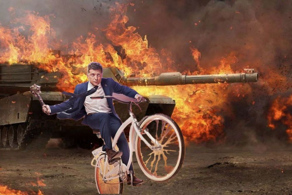 � ����� �������, �����!