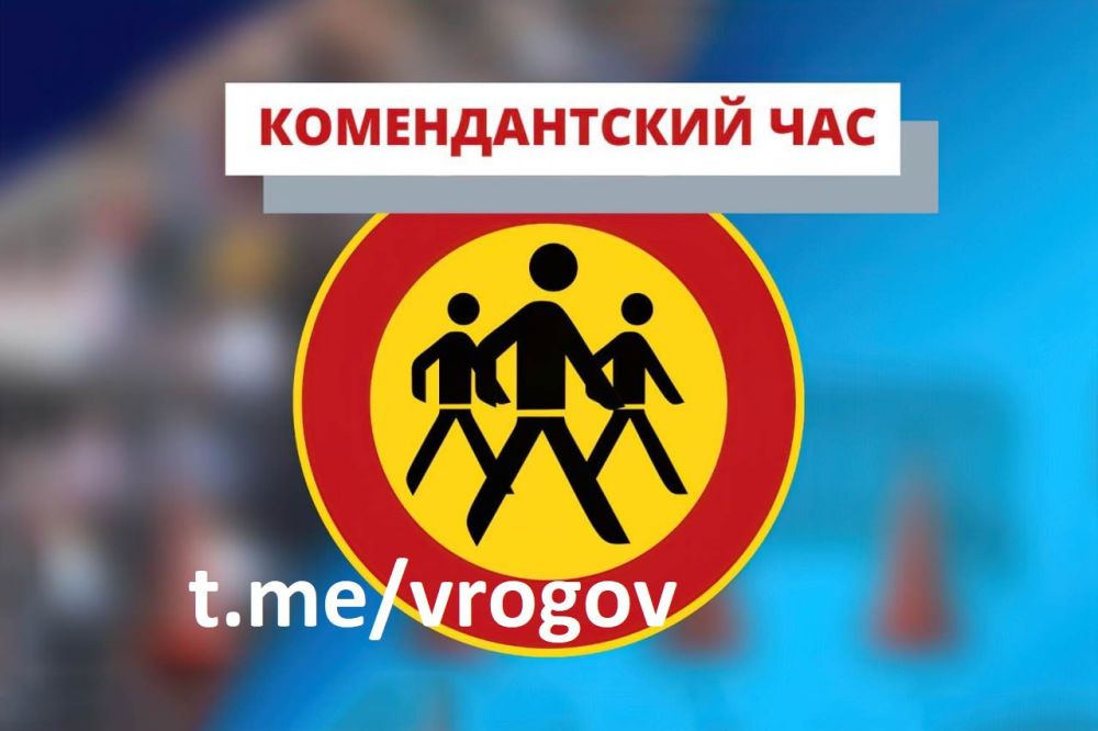 �������� �����: � ������� �������������� ���� � ����������