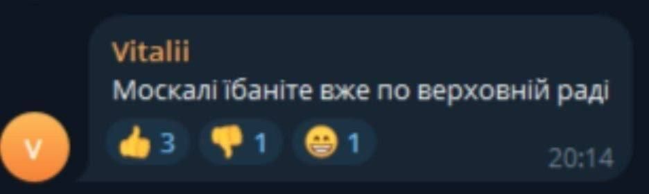 ��, ����� ���������. ����� ��������� ������ �� ���������, ��